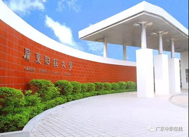 微信圖片_20190929151555.jpg