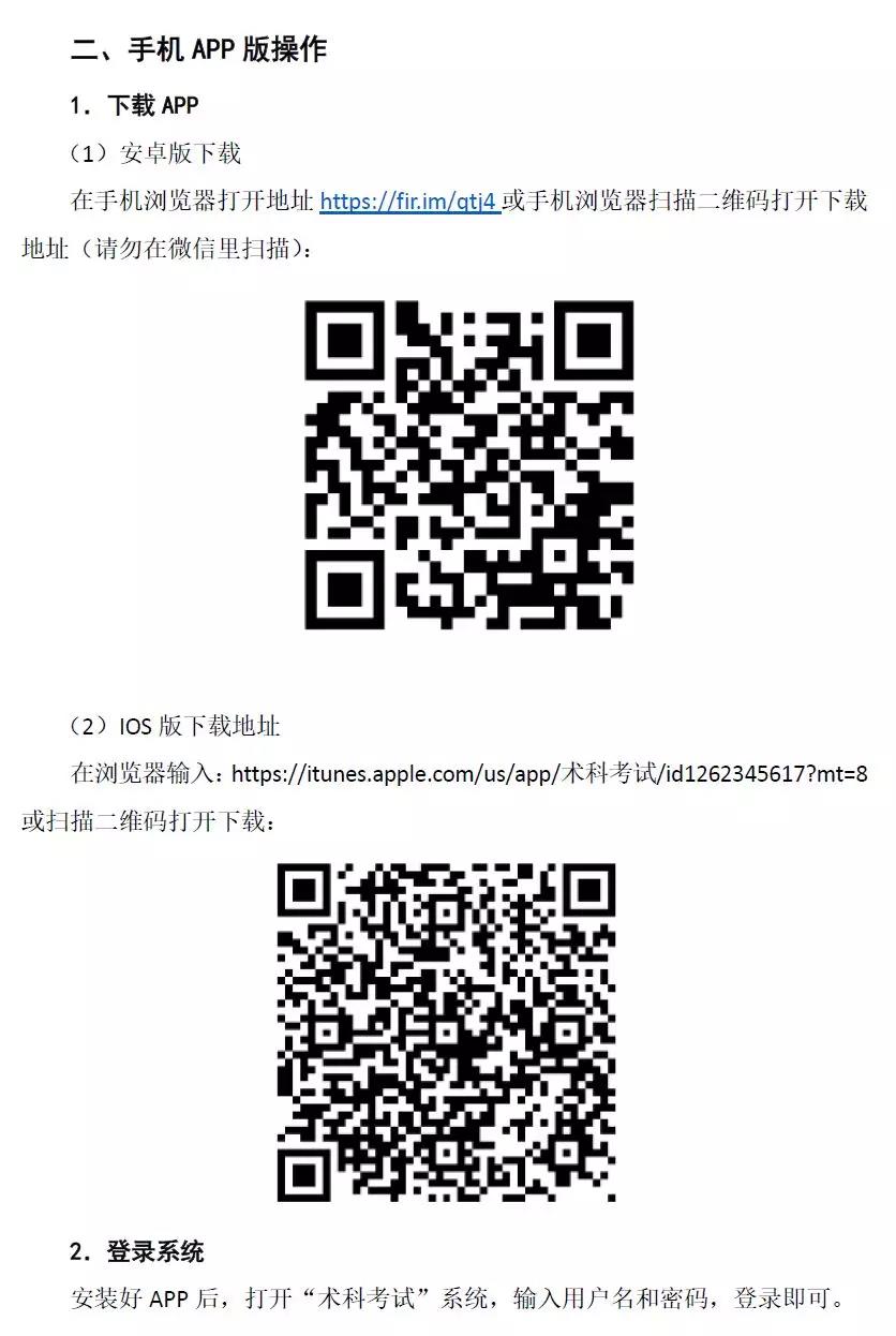 1569747481208376.jpg