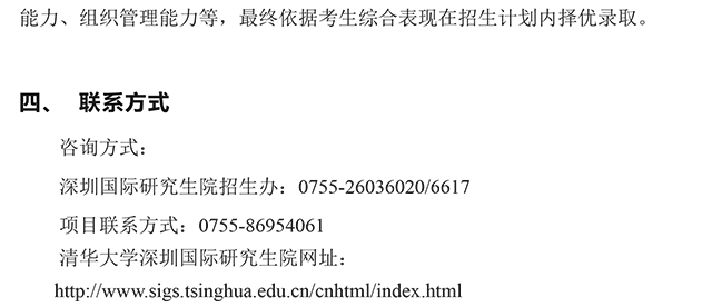 04210149uzqb-3.jpg