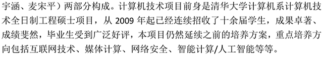 05082545bw7j-2.jpg