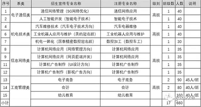 微信圖片_20191108105649.jpg