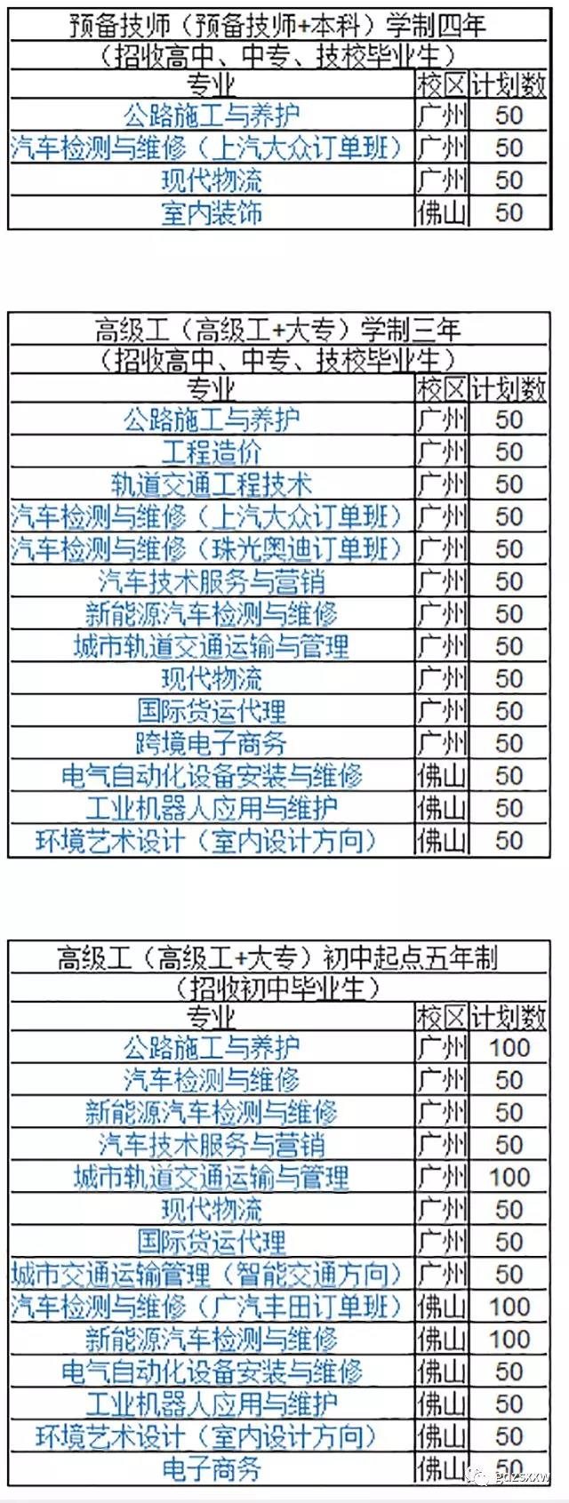 微信圖片_20191108105649.jpg