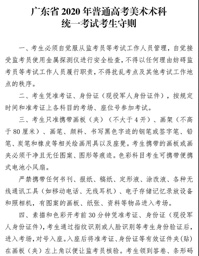 微信圖片_20191111171830.jpg