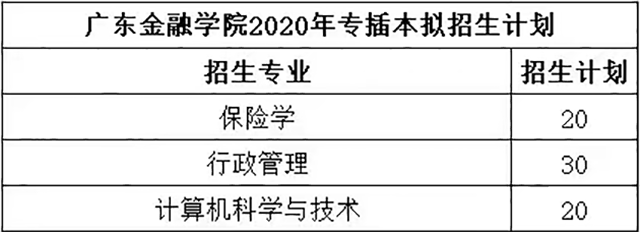 微信圖片_20191122101327.png