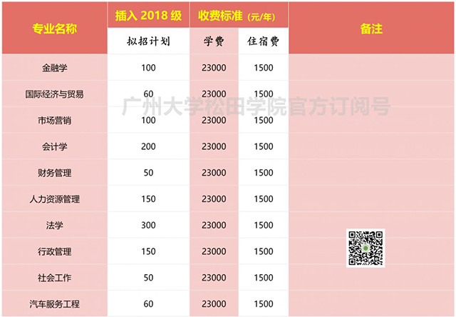 微信圖片_20191122101327.jpg