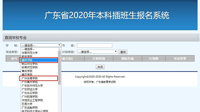 微信圖片_20191122105522.jpg