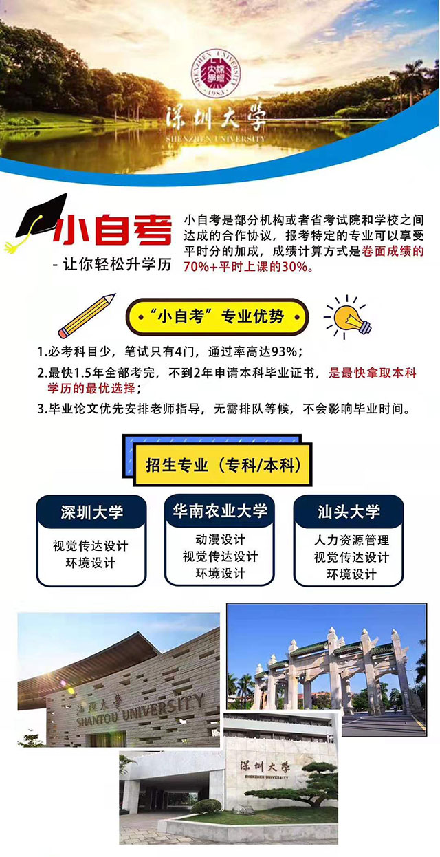 微信圖片_20191126093509.jpg