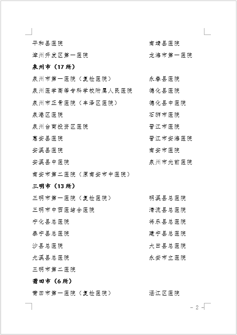 1575340905434591.png