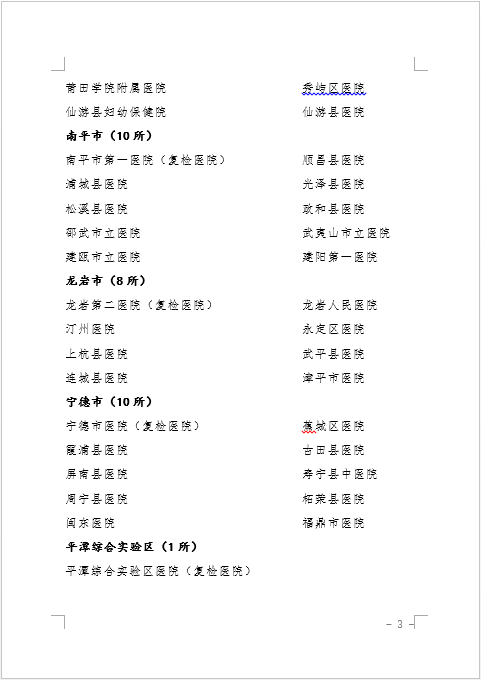 1575340934199719.png