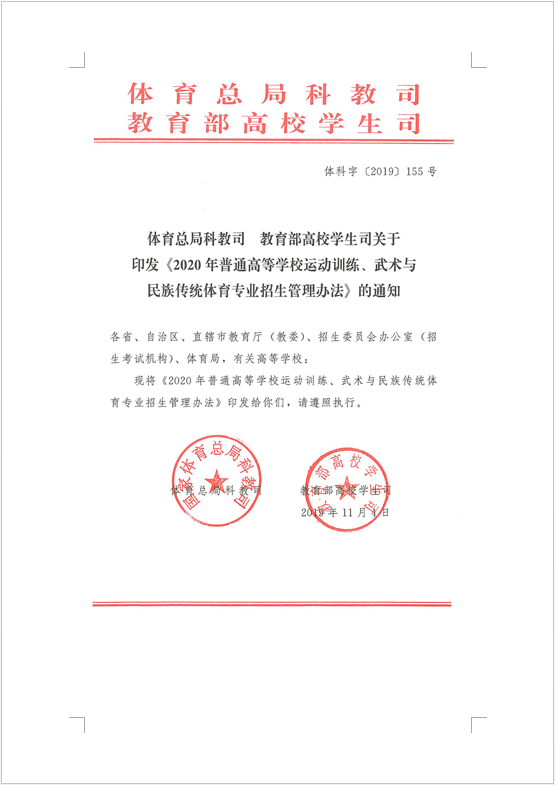 1575514316634388.png