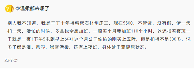 1575598177730596.png