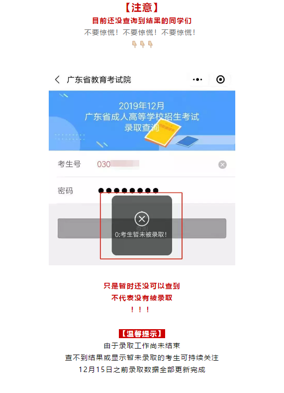 1575599848768616.png