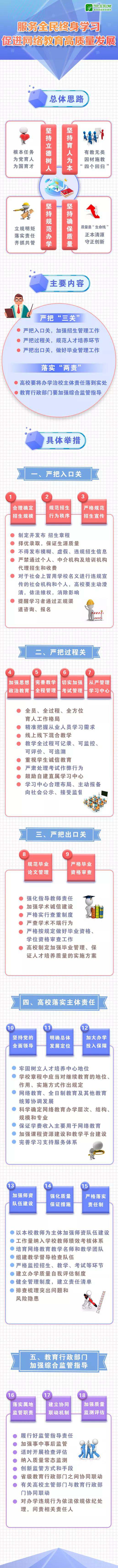 145 拷貝.jpg