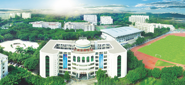 廣東花城工商高級技工學校