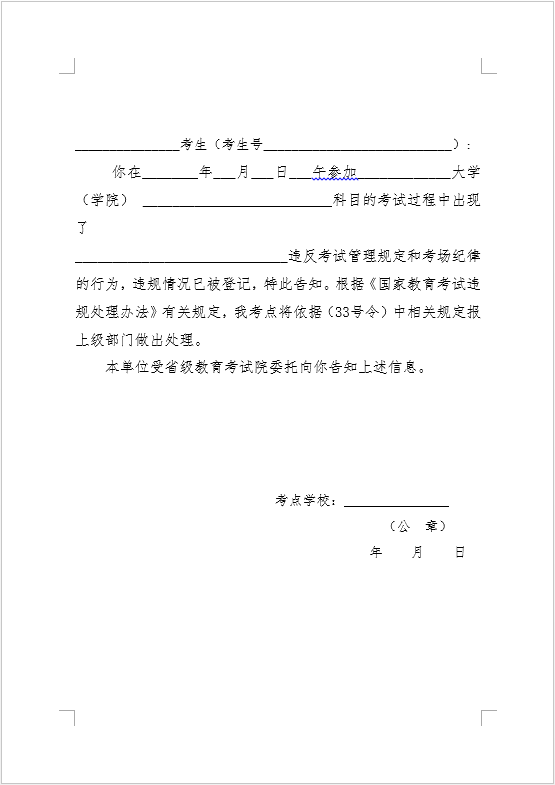 1577241482396326.png