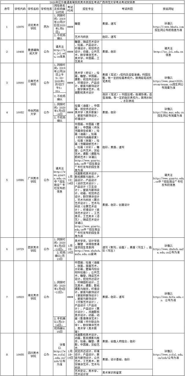未標題-1.jpg