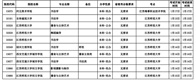 5-5.jpg