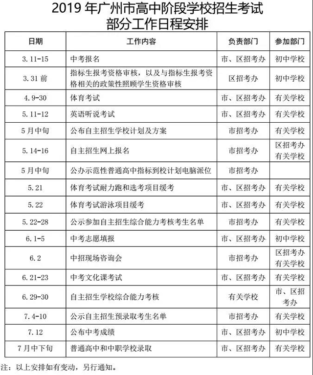 5 拷貝.jpg