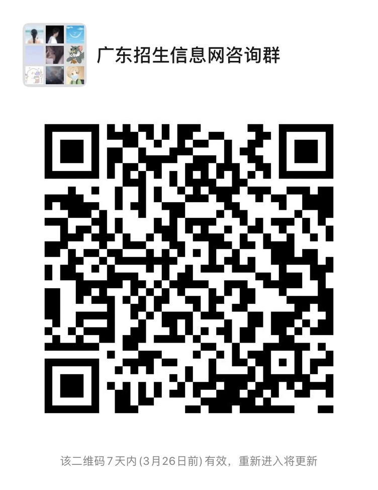 1584585422897469.jpg