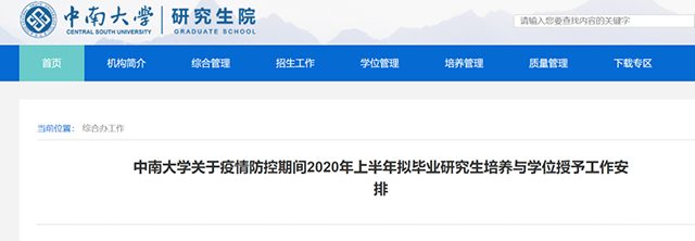 微信圖片_20200411092216.jpg