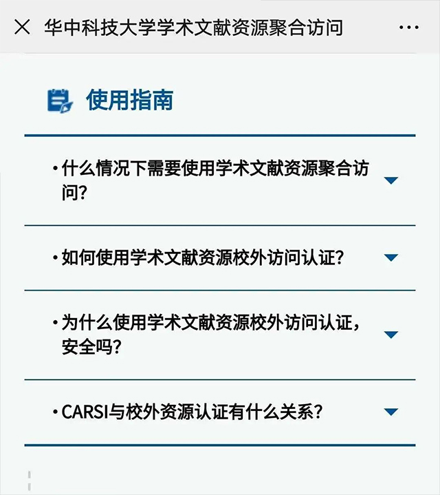 微信圖片_20200411092216.jpg