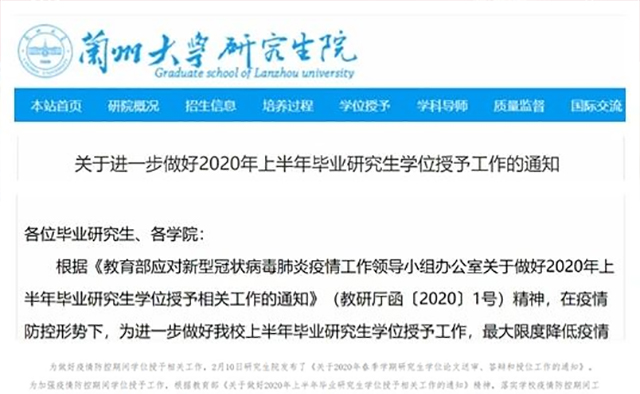 微信圖片_20200411092216.jpg