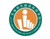 廣東省城市建設(shè)技師學(xué)院共同做好疫情防控期間學(xué)生返校準(zhǔn)備