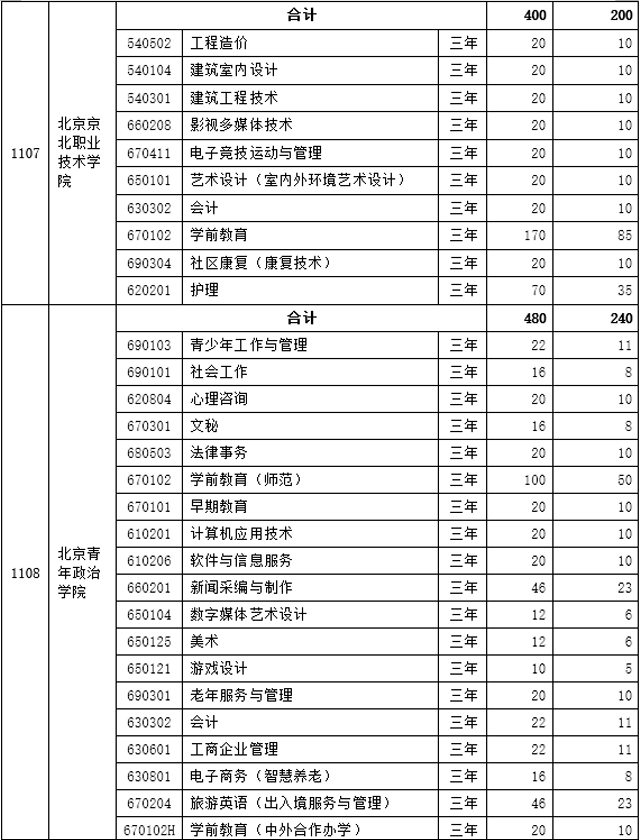 未標(biāo)題-1.jpg