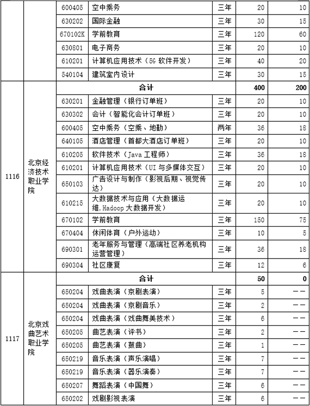 未標(biāo)題-1.jpg