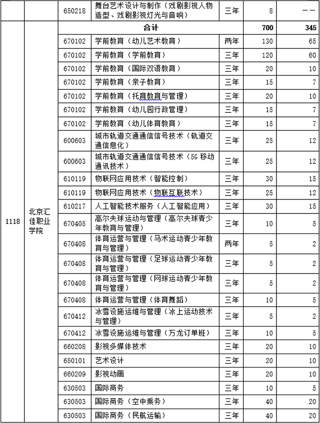 未標(biāo)題-1.jpg