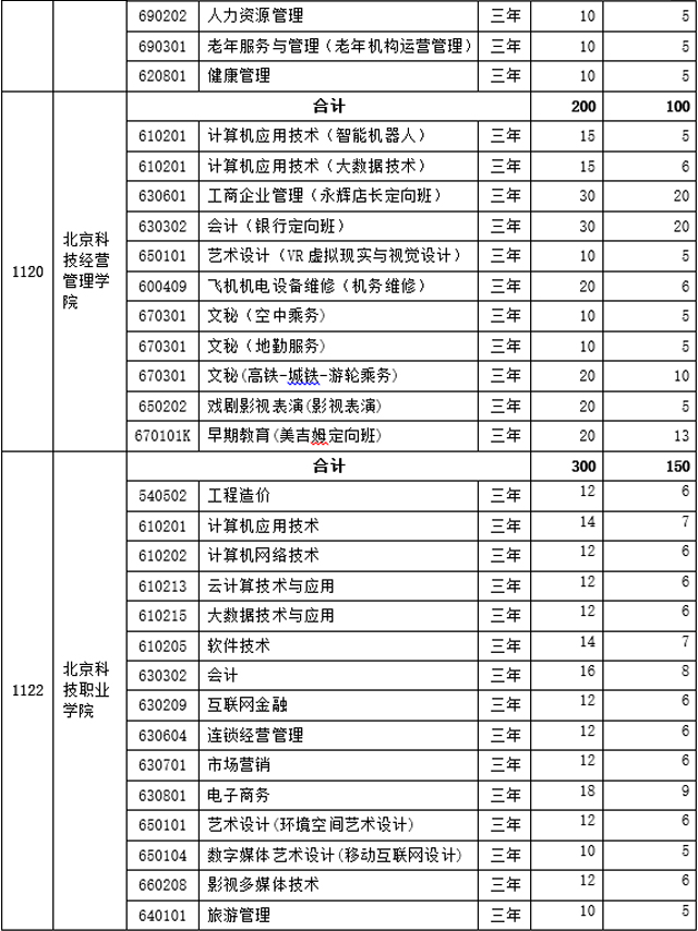 未標(biāo)題-1.jpg