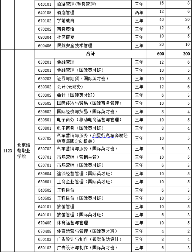 未標(biāo)題-1.jpg