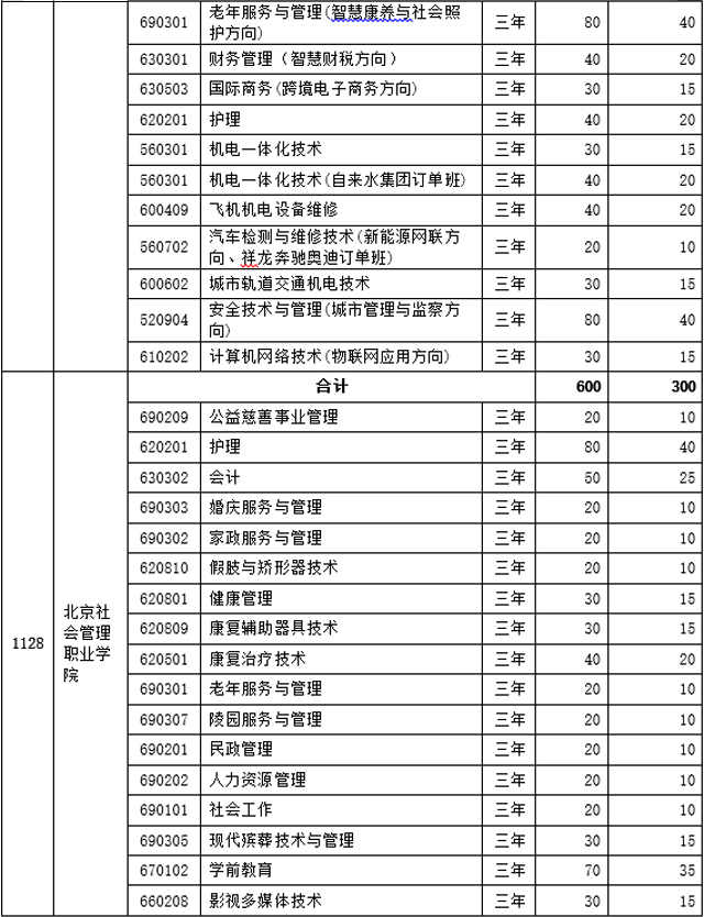 未標(biāo)題-1.jpg