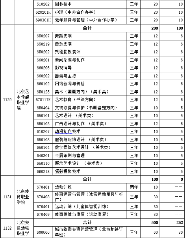 未標(biāo)題-1.jpg