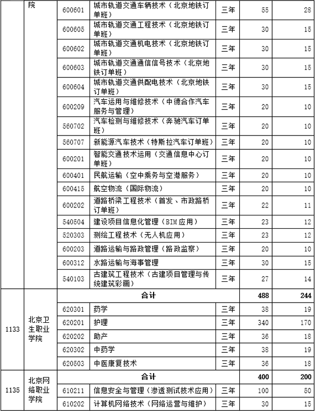 未標(biāo)題-1.jpg