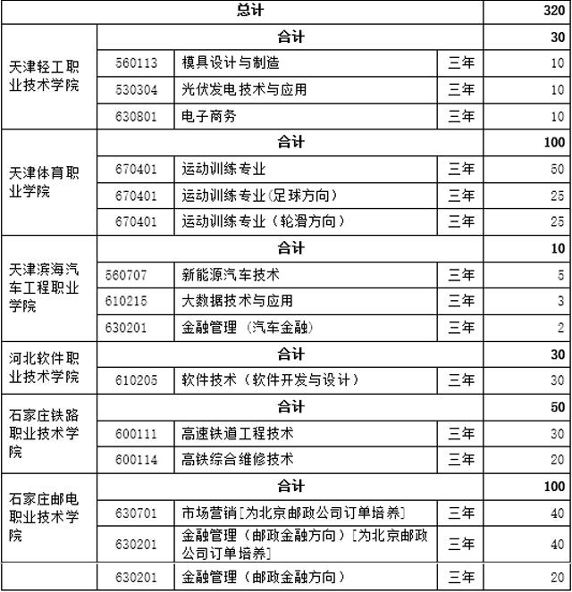 未標(biāo)題-1.jpg