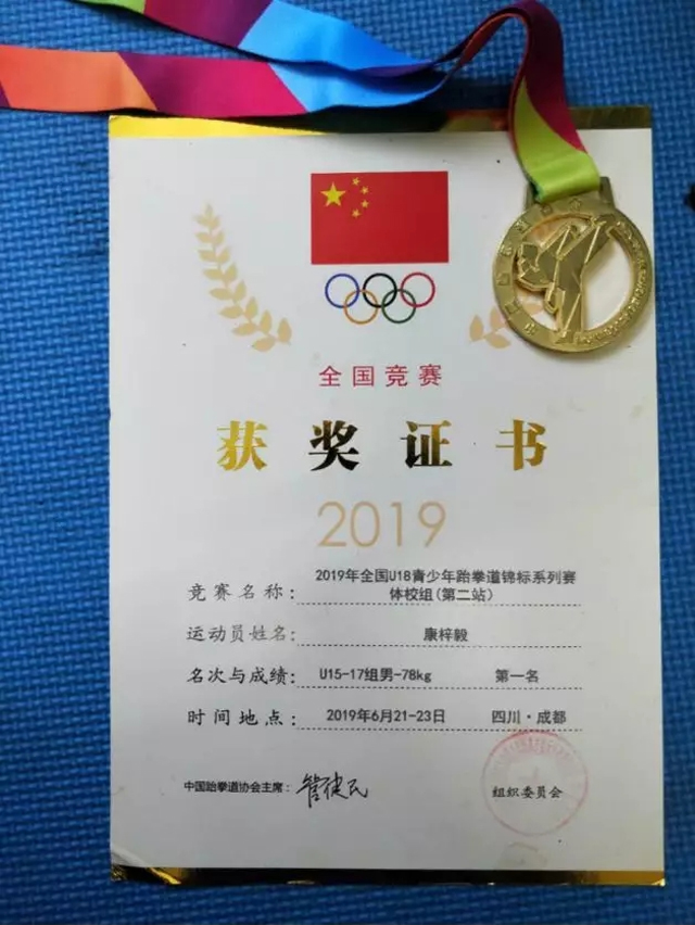 未標(biāo)題-1.jpg