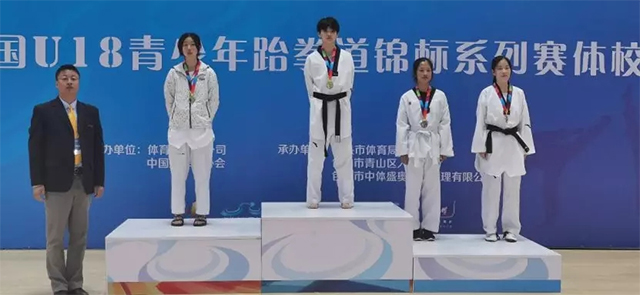 未標(biāo)題-1.jpg