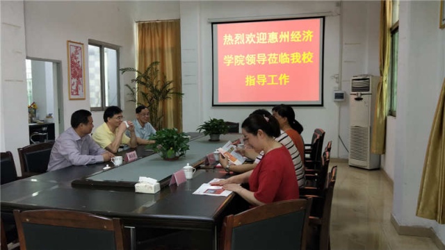 微信圖片_20190424170412.jpg
