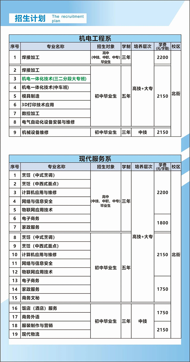 未標(biāo)題-1.jpg