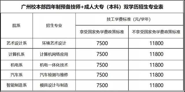 未標(biāo)題-1.jpg