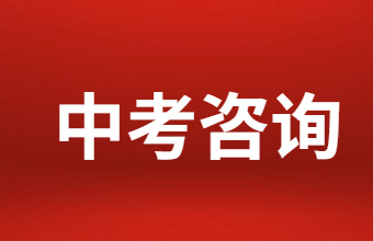 在廣州，讀民辦高中有多貴？