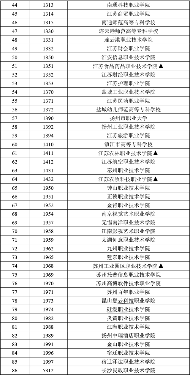 未標題-1.jpg