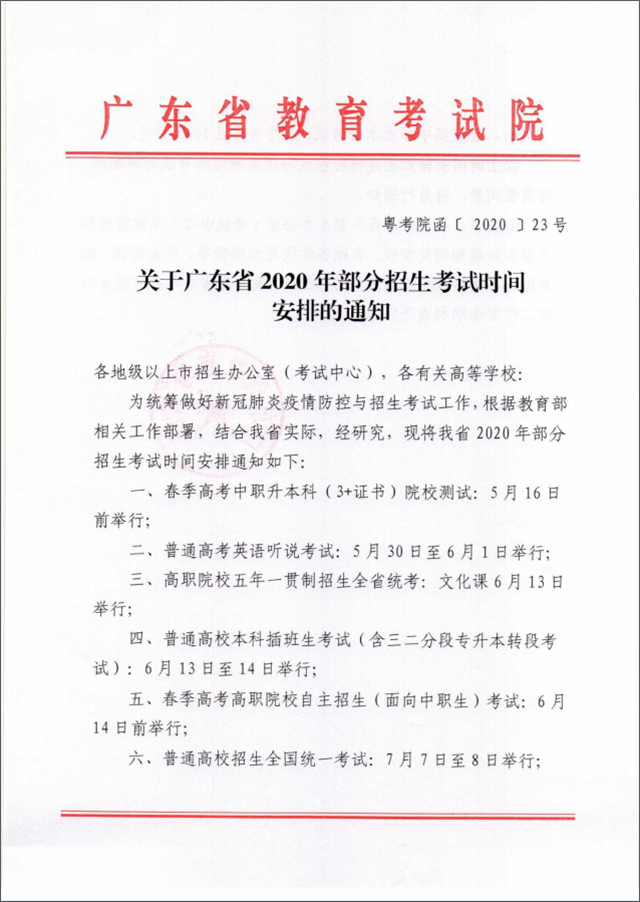 ad5212a2e3cb58e6231b5f590e5cc7a.png