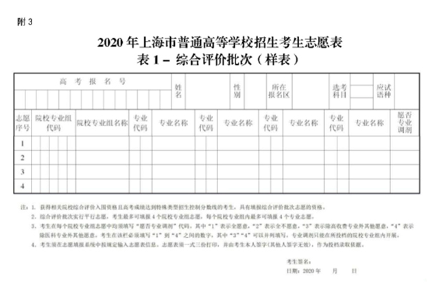 未標題-2.jpg