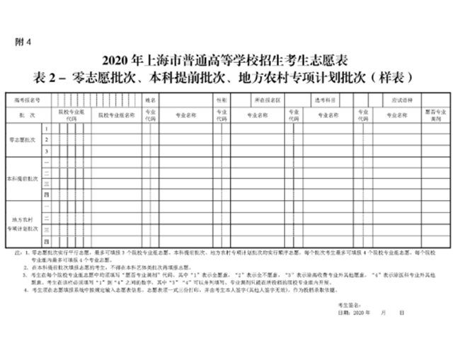 未標題-2.jpg