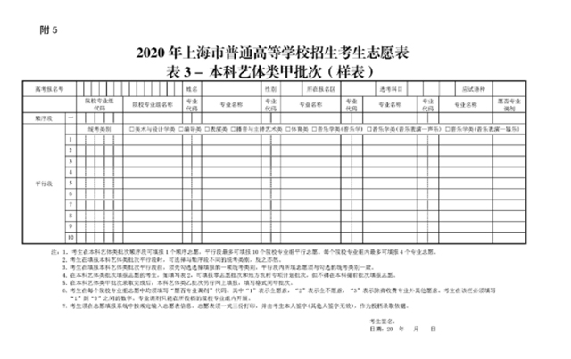 未標(biāo)題-2.jpg