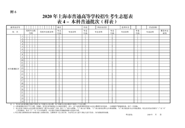 未標(biāo)題-2.jpg