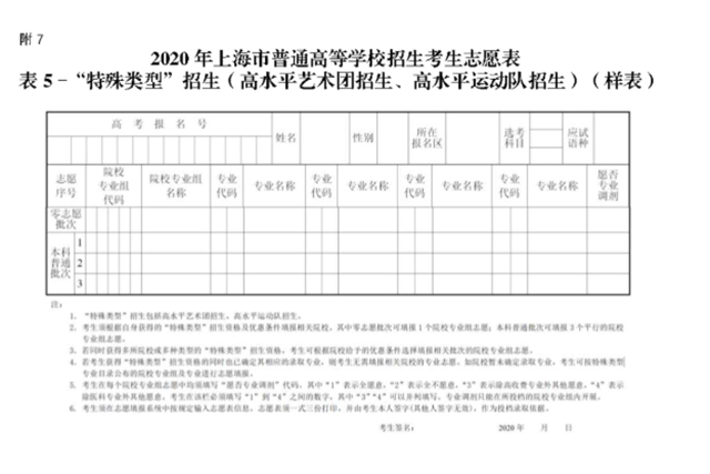 未標題-2.jpg