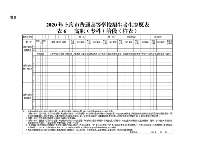 未標(biāo)題-2.jpg